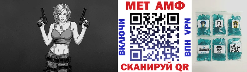 hydra вход магазин продажи наркотиков Белозерск Амфетамин 97%