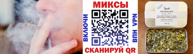 Бутират вода  Белозерск 