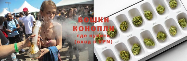 spice Баксан