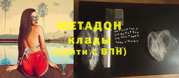 шишки Балахна