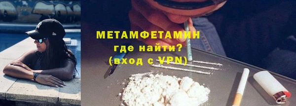 spice Баксан