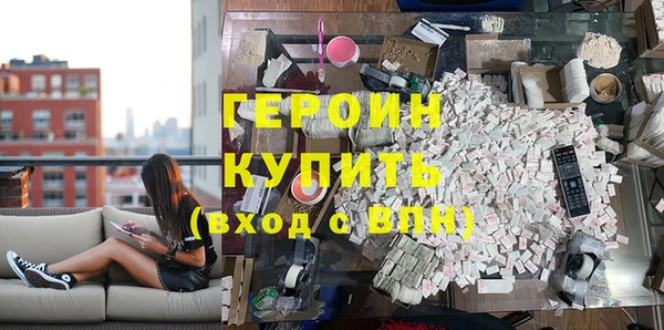 spice Баксан