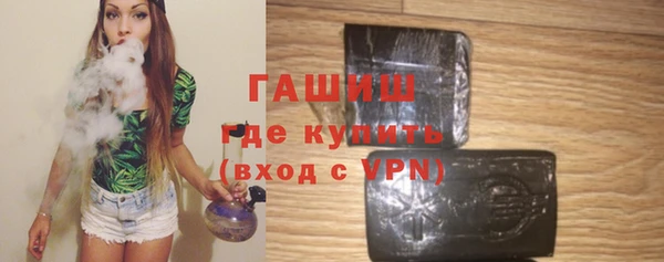 spice Баксан