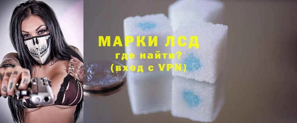 первитин Балабаново