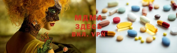 spice Баксан
