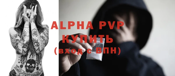 прущая мука Переславль-Залесский