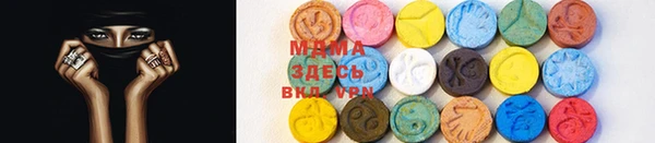 первитин Балабаново