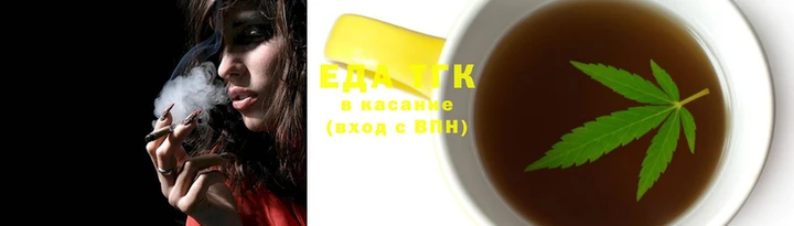 spice Баксан