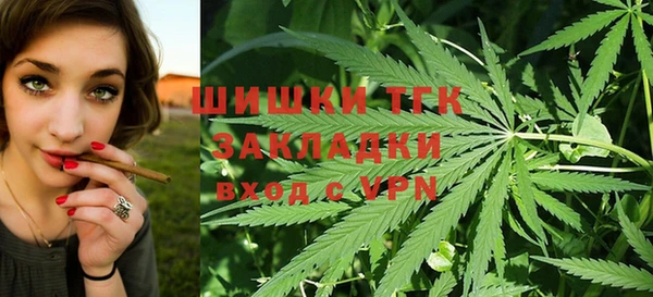 spice Баксан