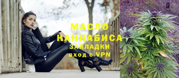 spice Баксан