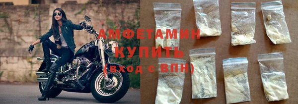 mdma Пересвет