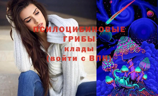 первитин Балабаново