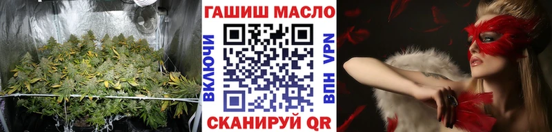ТГК концентрат  Белозерск 